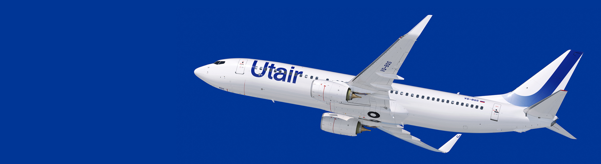 UTair